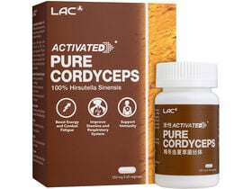 Pure Cordyceps&trade; - 100% Hirsutella Sinensis