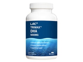 Trimax&trade; DHA 1000mg